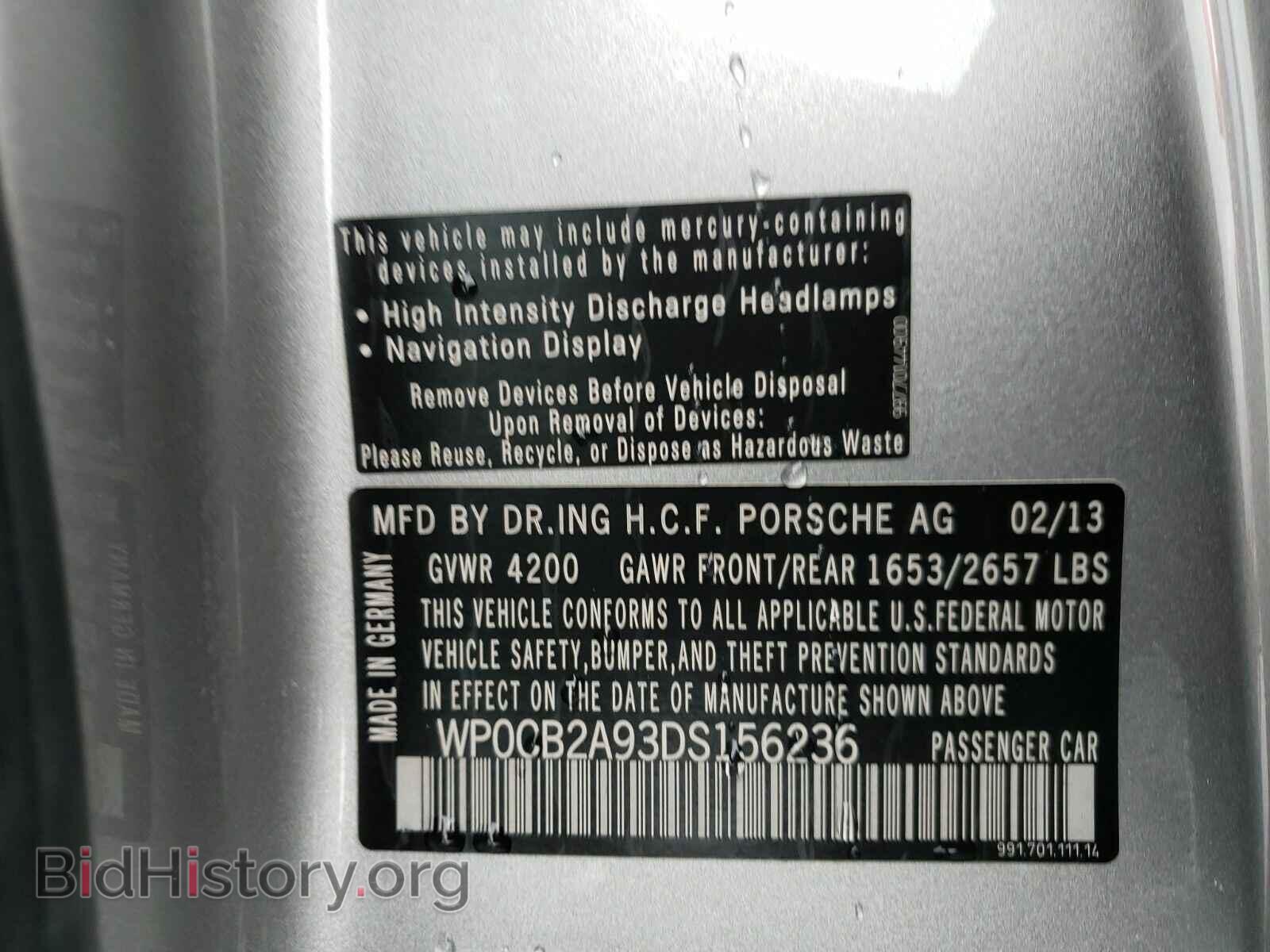 2013 Porsche 911 - VIN: WP0CB2A93DS156236 - Фото 6