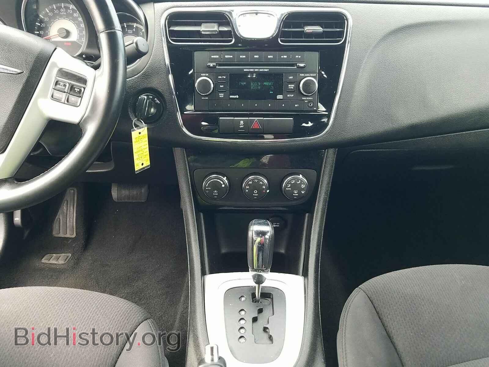 2013 Chrysler 200 - VIN: 1C3CCBBB4DN763778 - Фото 4