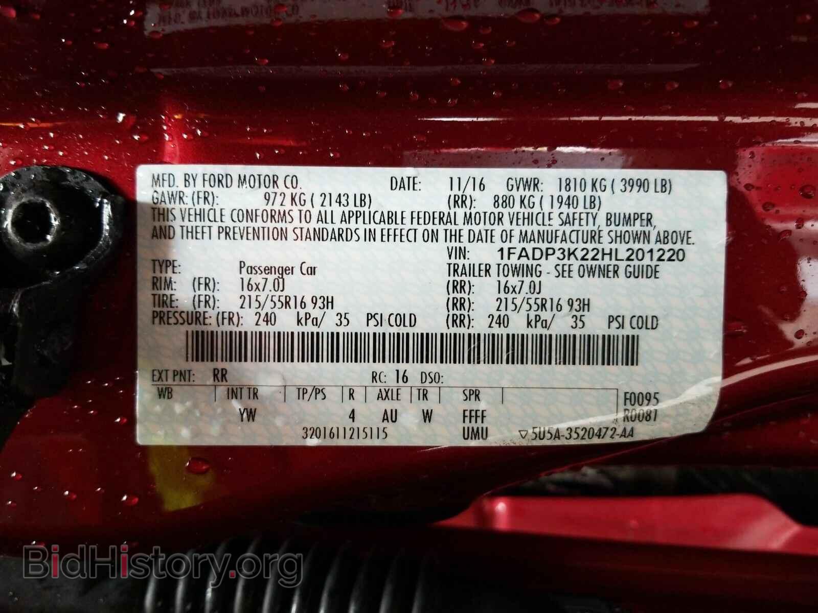 2017 Ford Focus - VIN: 1FADP3K22HL201220 - Фото 6