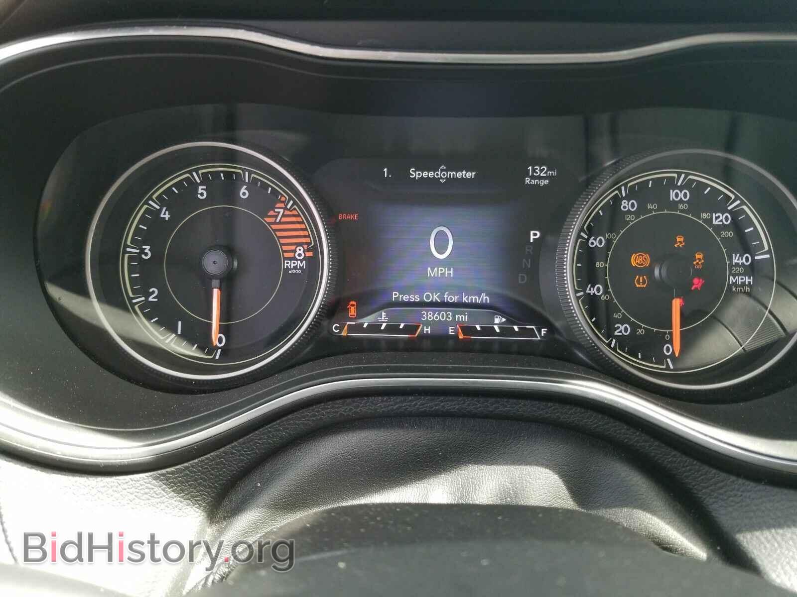 2019 Jeep Cherokee - VIN: 1C4PJMBX8KD301737 - Photo 5