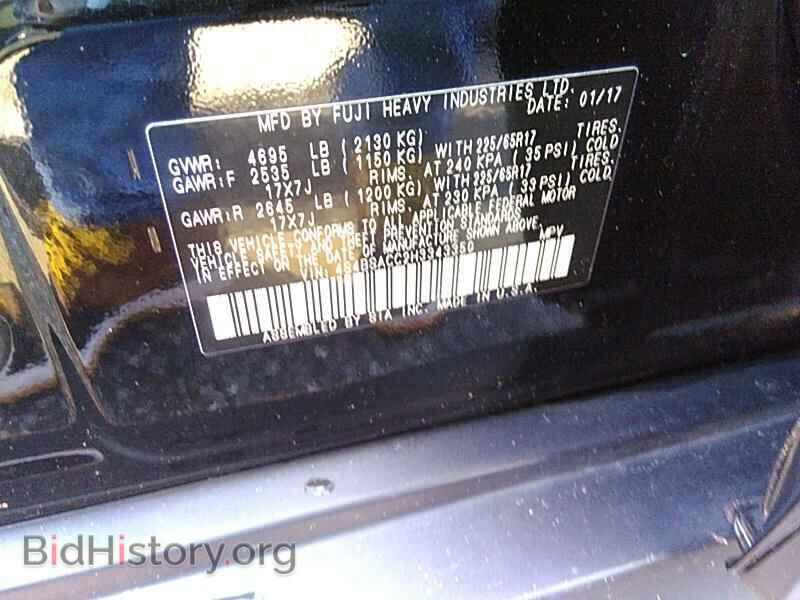 2017 Subaru Outback - VIN: 4S4BSACC2H3343350 - Фото 6