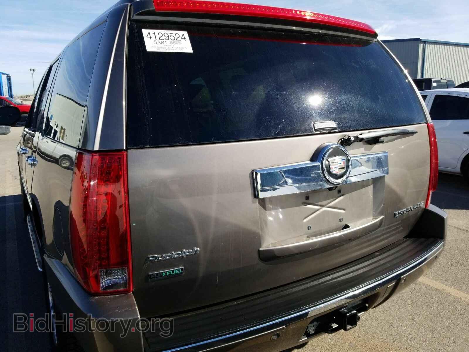 2012 Cadillac Escalade - VIN: 1GYS4BEF6CR121549 - Фото 7