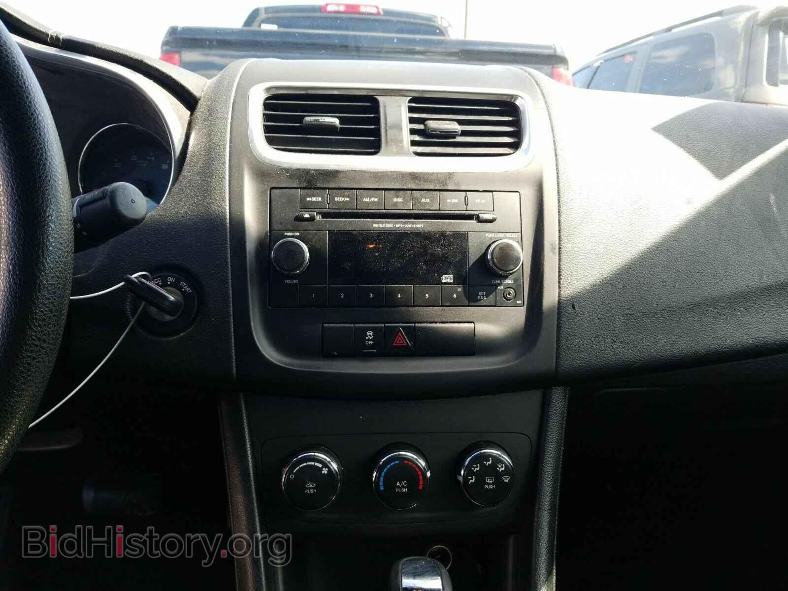 2013 Dodge Avenger - VIN: 1C3CDZAB3DN536864 - Photo 4