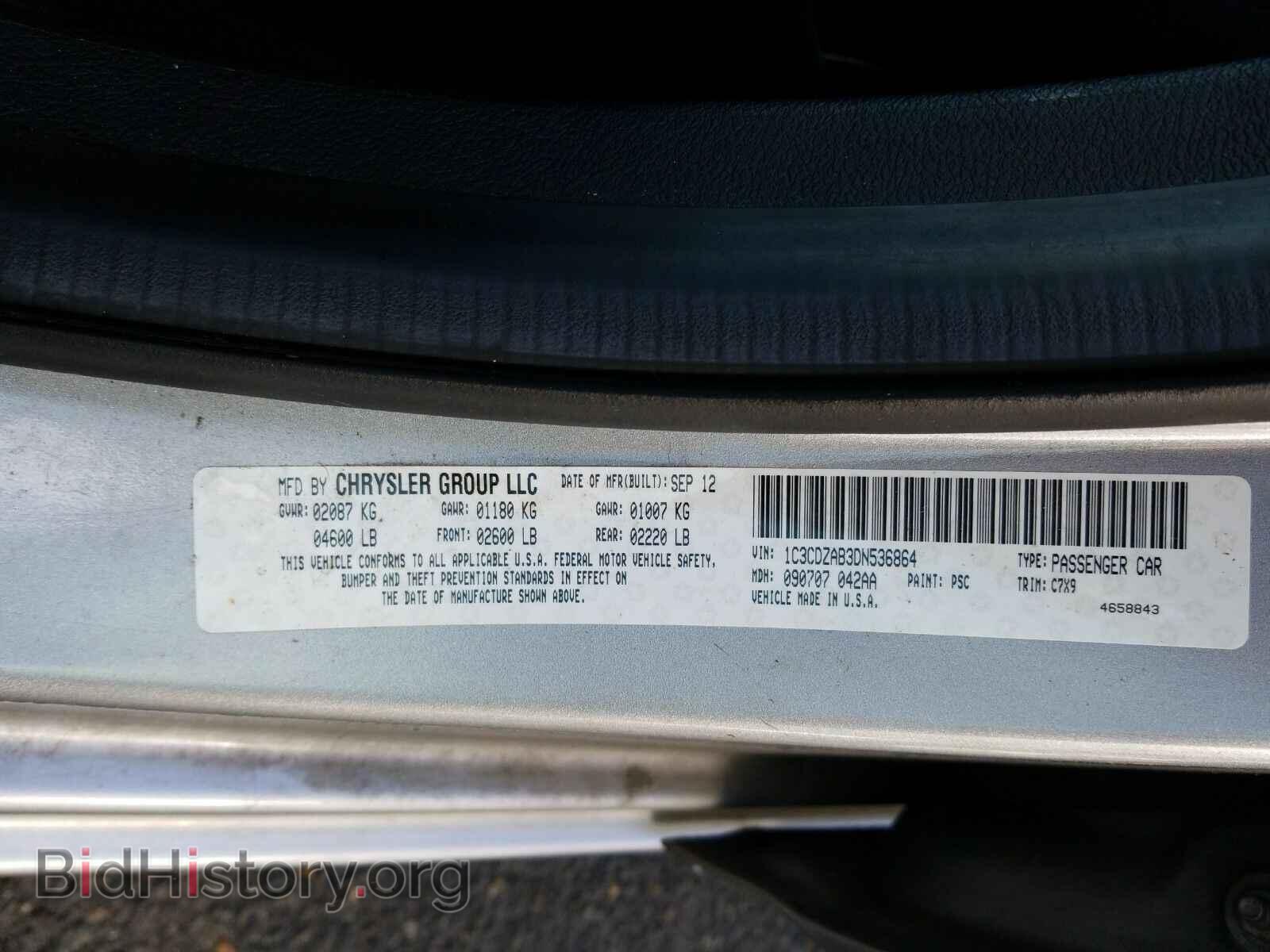 2013 Dodge Avenger - VIN: 1C3CDZAB3DN536864 - Photo 6