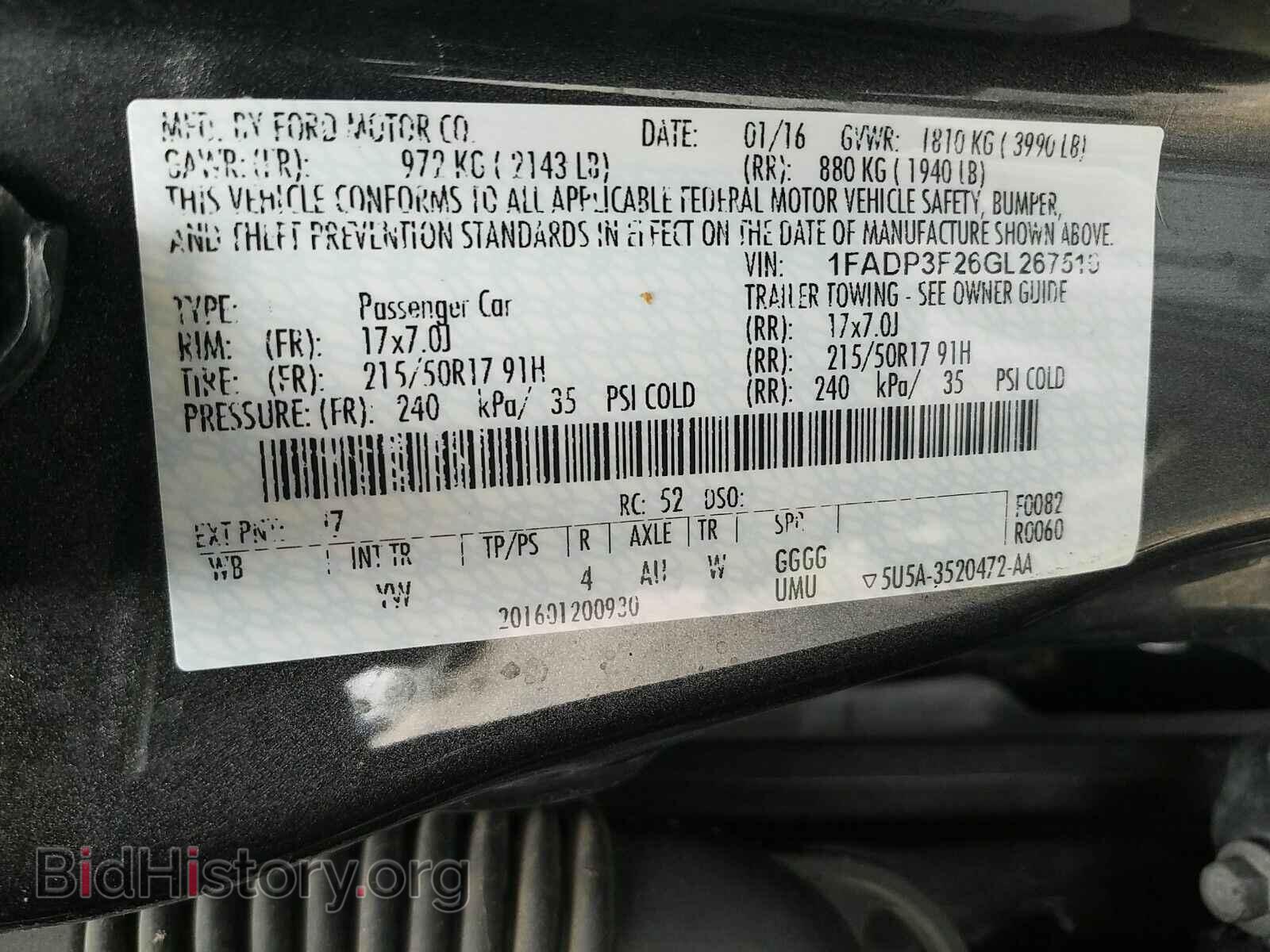 2016 Ford Focus - VIN: 1FADP3F26GL267519 - Фото 6