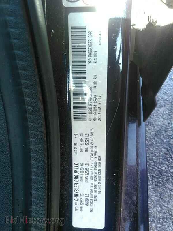 2011 Chrysler 200 - VIN: 1C3BC1FG7BN568802 - Фото 6