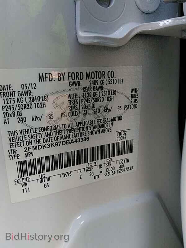 2013 Ford Edge - VIN: 2FMDK3K97DBA43386 - Фото 6