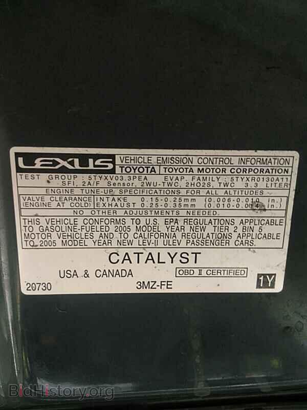 2005 Lexus ES 330 - VIN: JTHBA30G355128844 - Фото 8