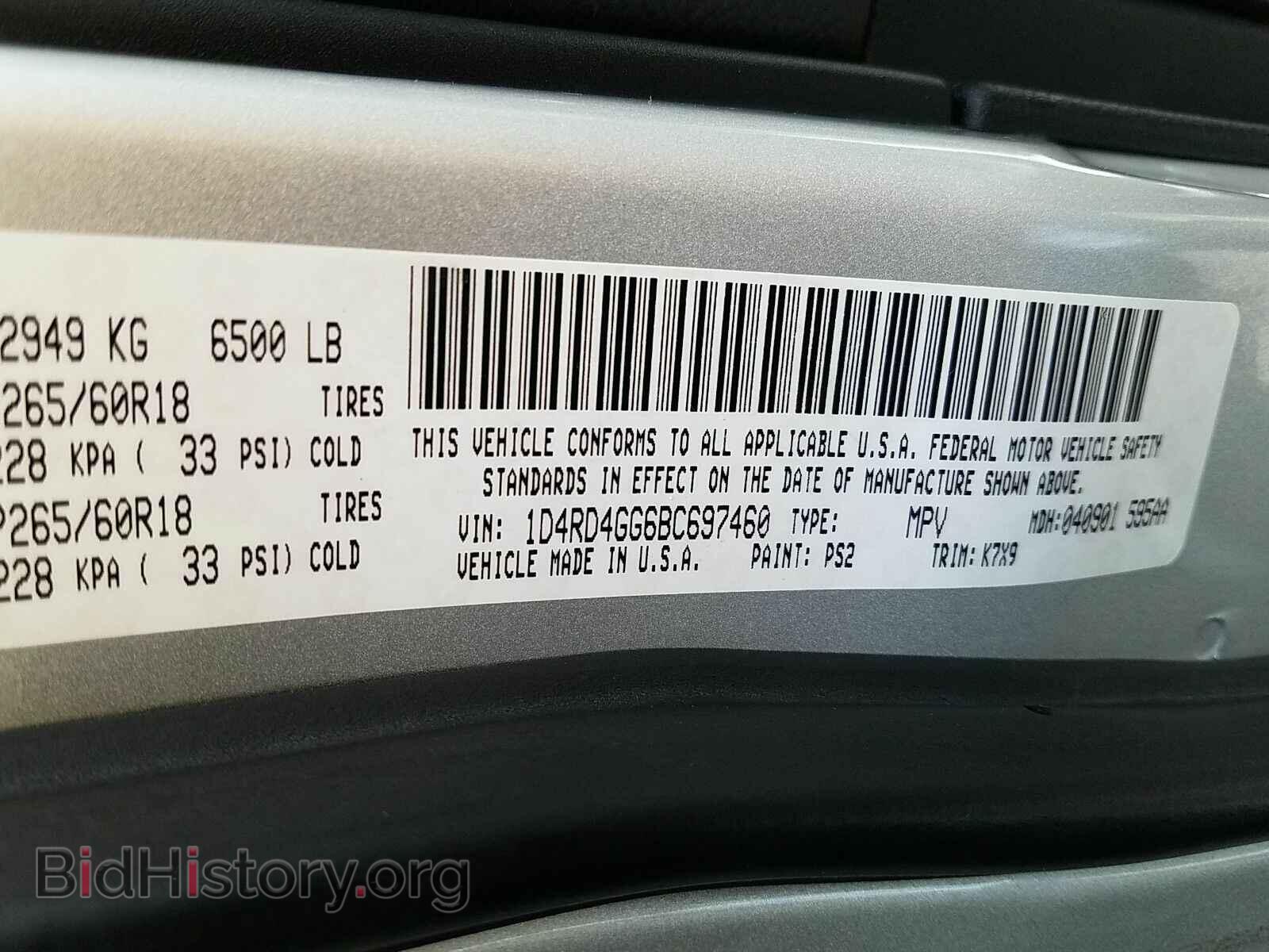 2011 Dodge Durango - VIN: 1D4RD4GG6BC697460 - Photo 6