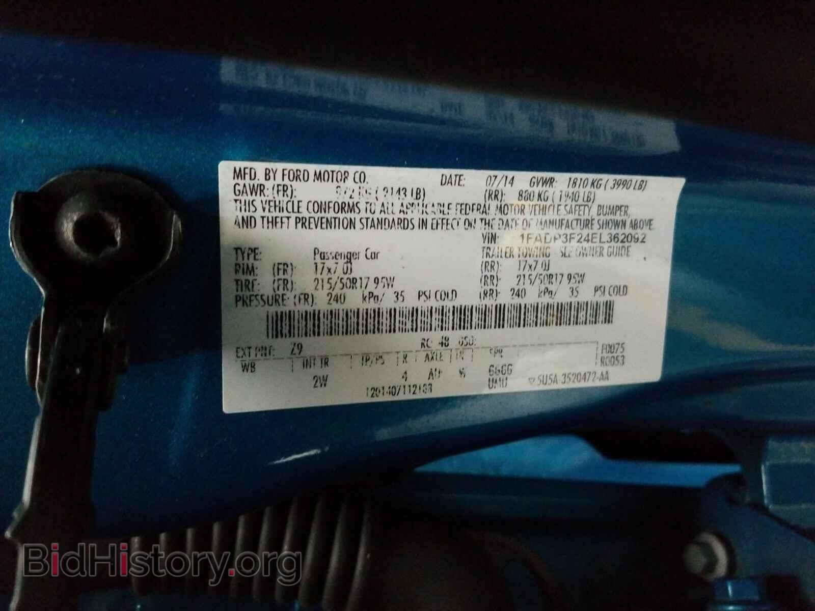 2014 Ford Focus - VIN: 1FADP3F24EL362092 - Фото 6