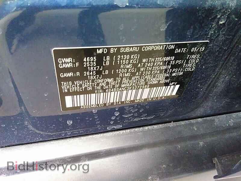 2019 Subaru Outback - VIN: 4S4BSANC3K3372988 - Фото 6