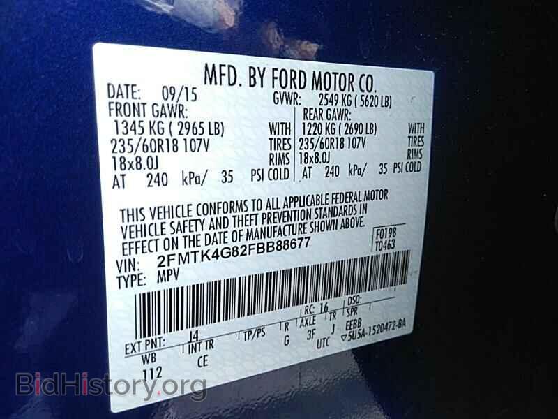 2015 Ford Edge - VIN: 2FMTK4G82FBB88677 - Photo 6
