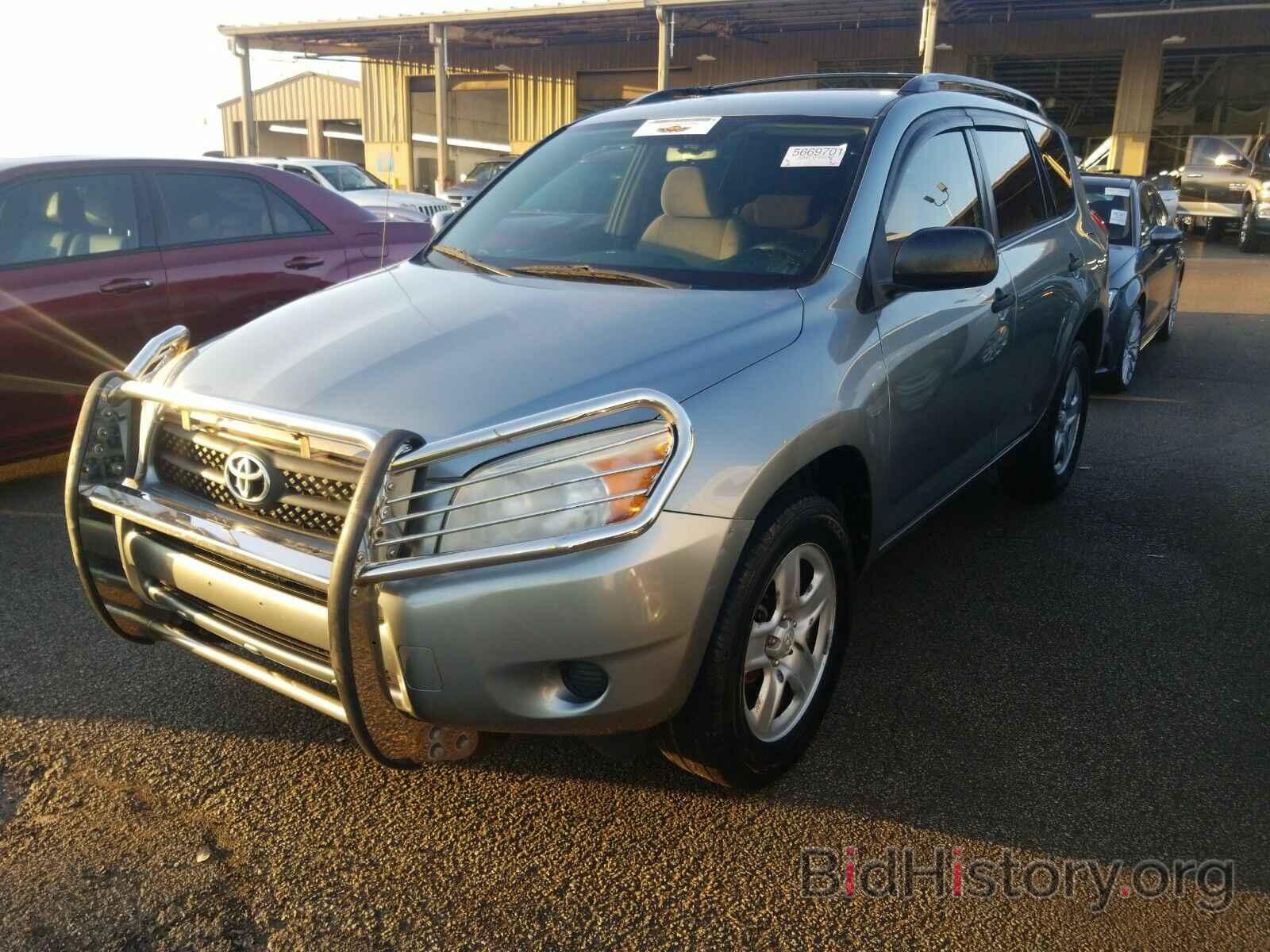 Photo JTMBD33V676051354 - Toyota RAV4 2007