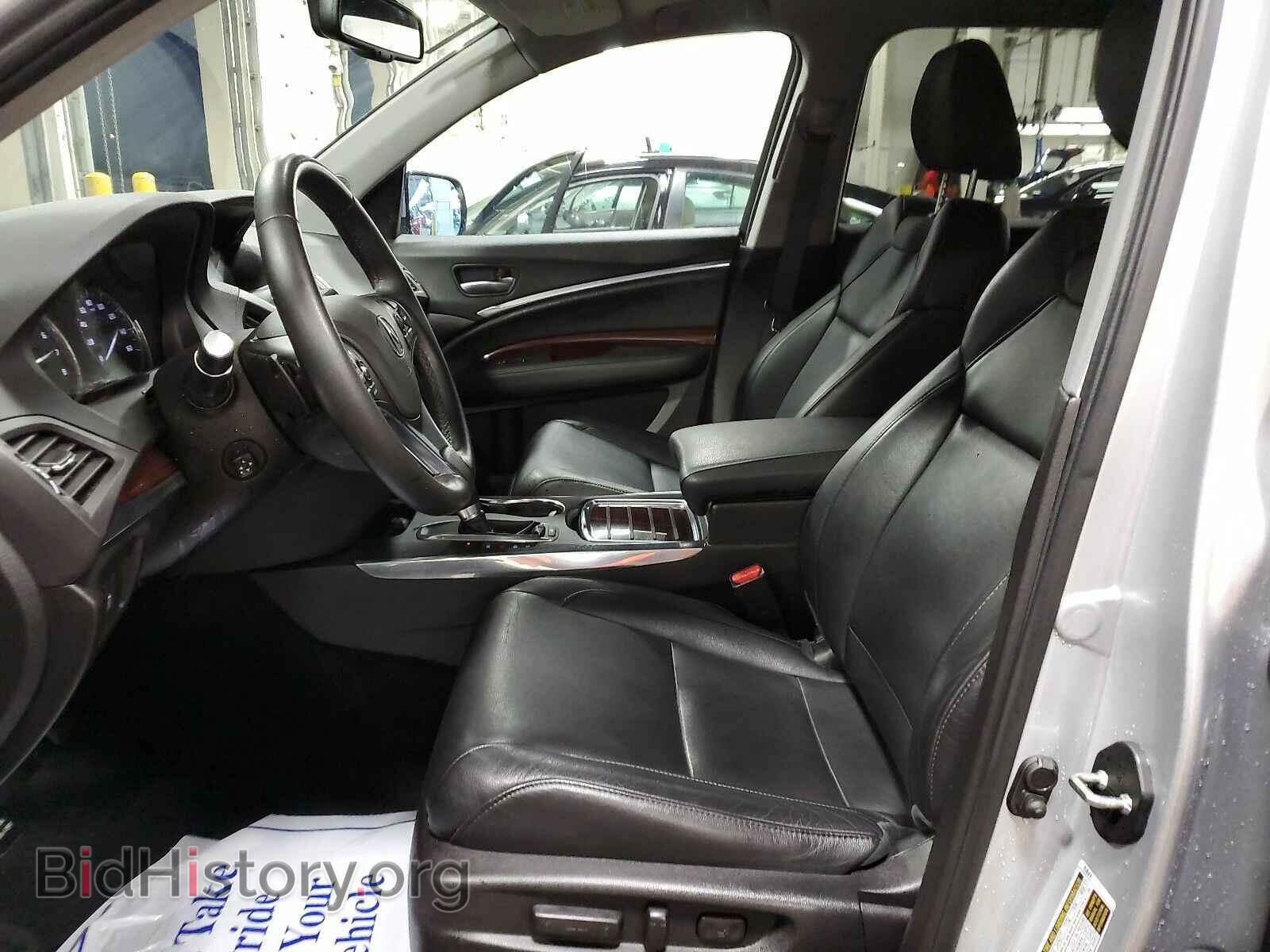 2015 Acura MDX - VIN: 5FRYD4H41FB023785 - Фото 3