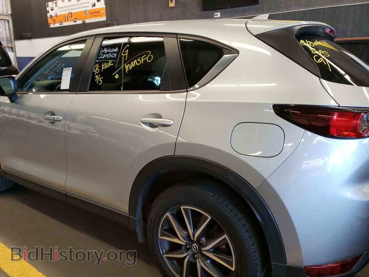 2018 Mazda CX-5 - VIN: JM3KFBCM2J0346576 - Фото 13