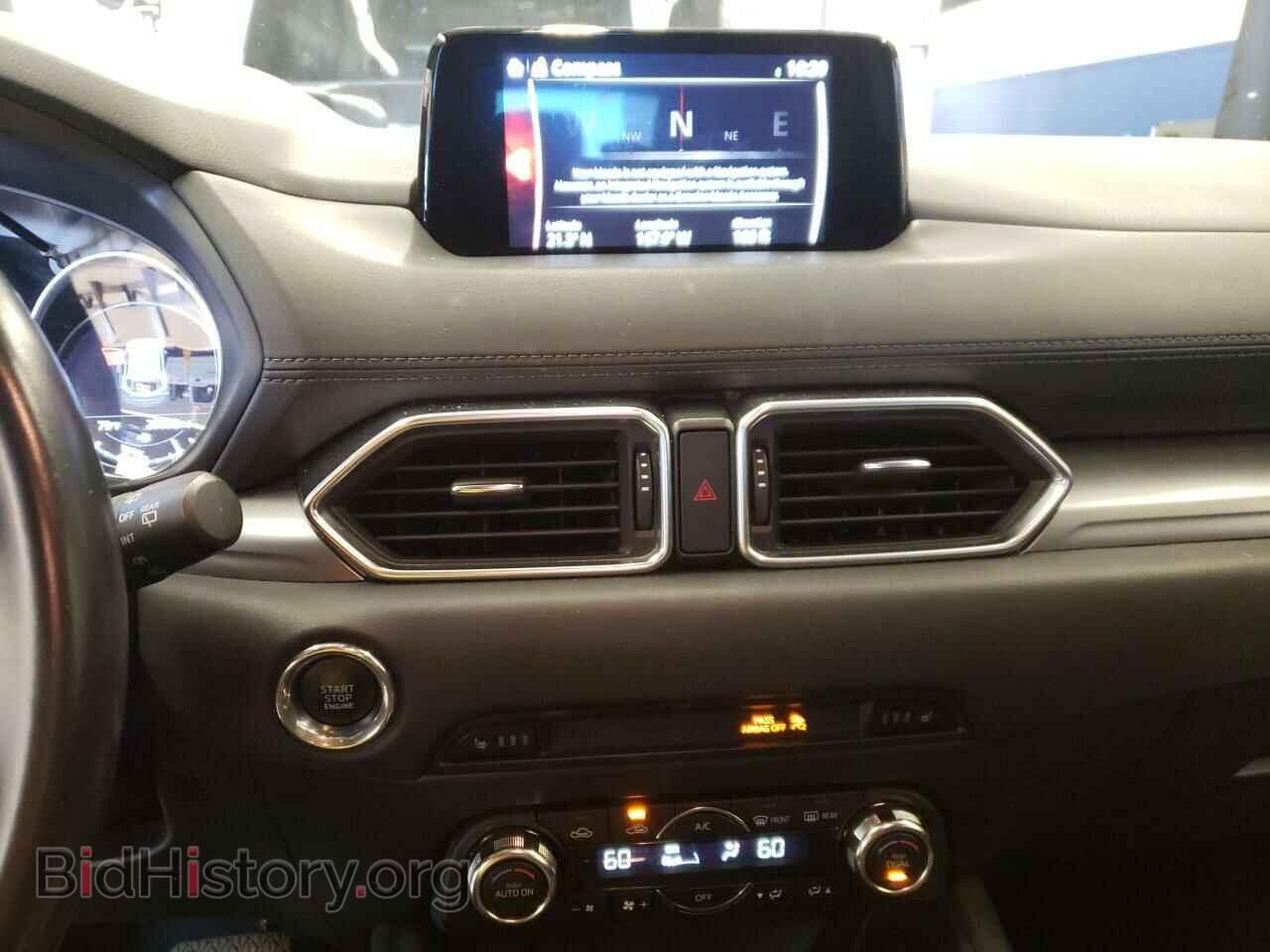 2018 Mazda CX-5 - VIN: JM3KFBCM2J0346576 - Фото 4