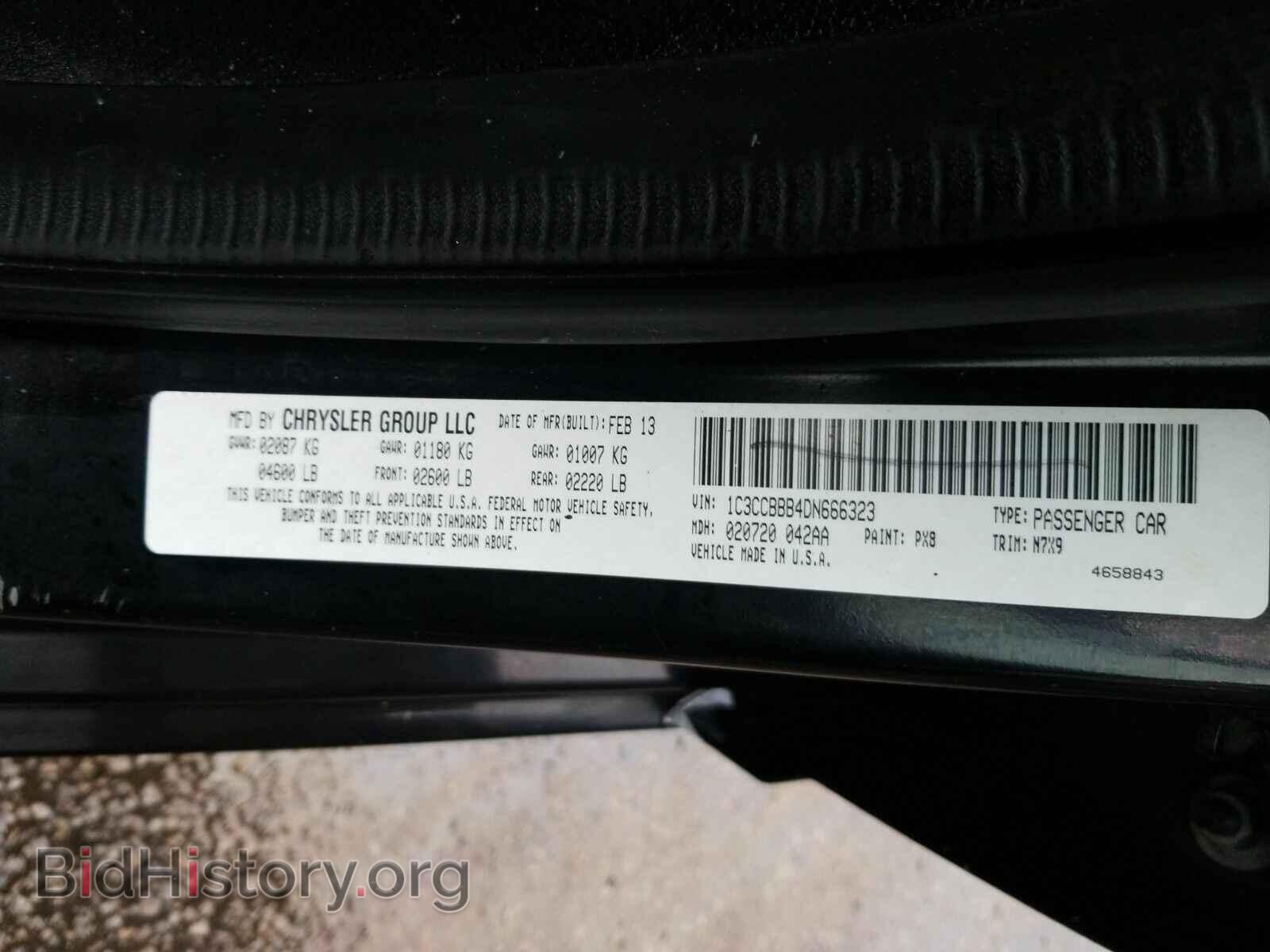 2013 Chrysler 200 - VIN: 1C3CCBBB4DN666323 - Photo 6