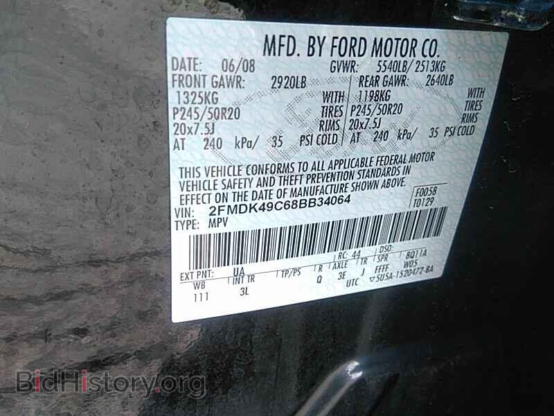 2008 Ford Edge - VIN: 2FMDK49C68BB34064 - Фото 6