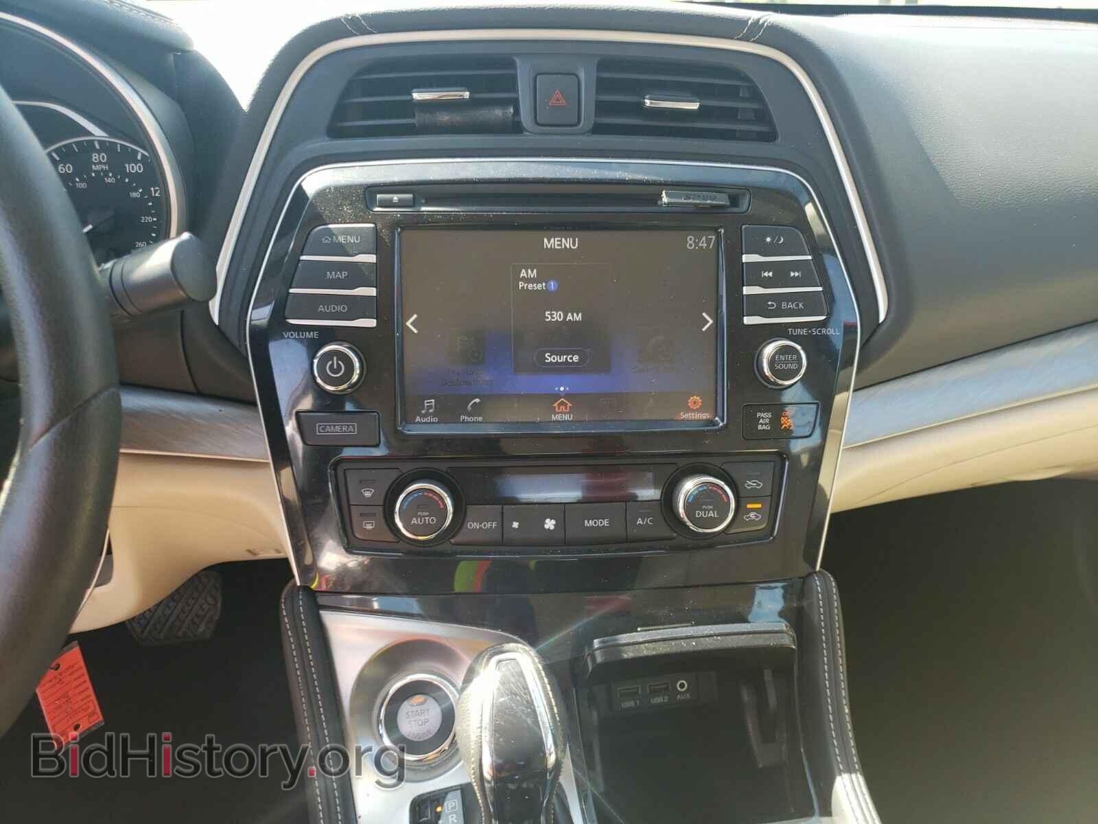 2017 Nissan Maxima - VIN: 1N4AA6AP1HC410970 - Фото 4