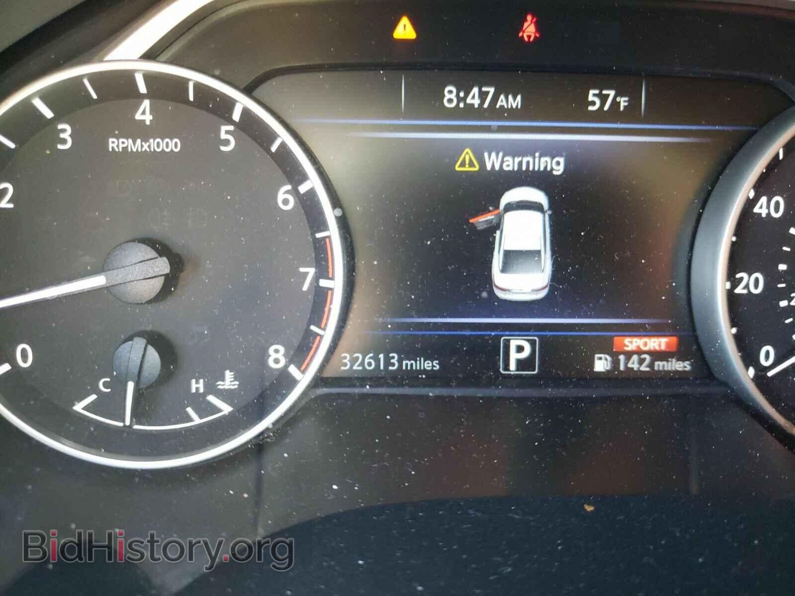 2017 Nissan Maxima - VIN: 1N4AA6AP1HC410970 - Фото 5