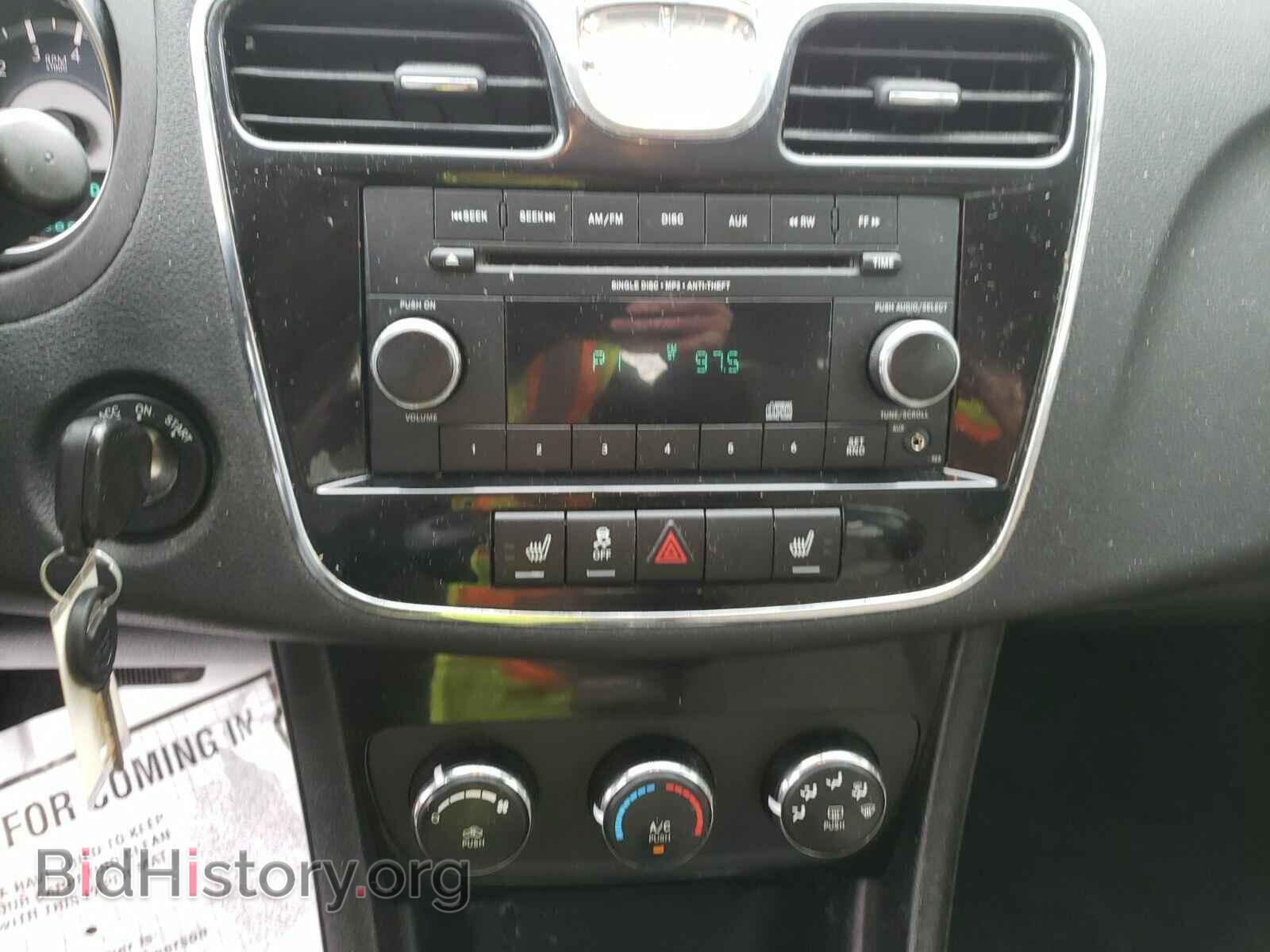2013 Chrysler 200 - VIN: 1C3CCBAG0DN736767 - Фото 4