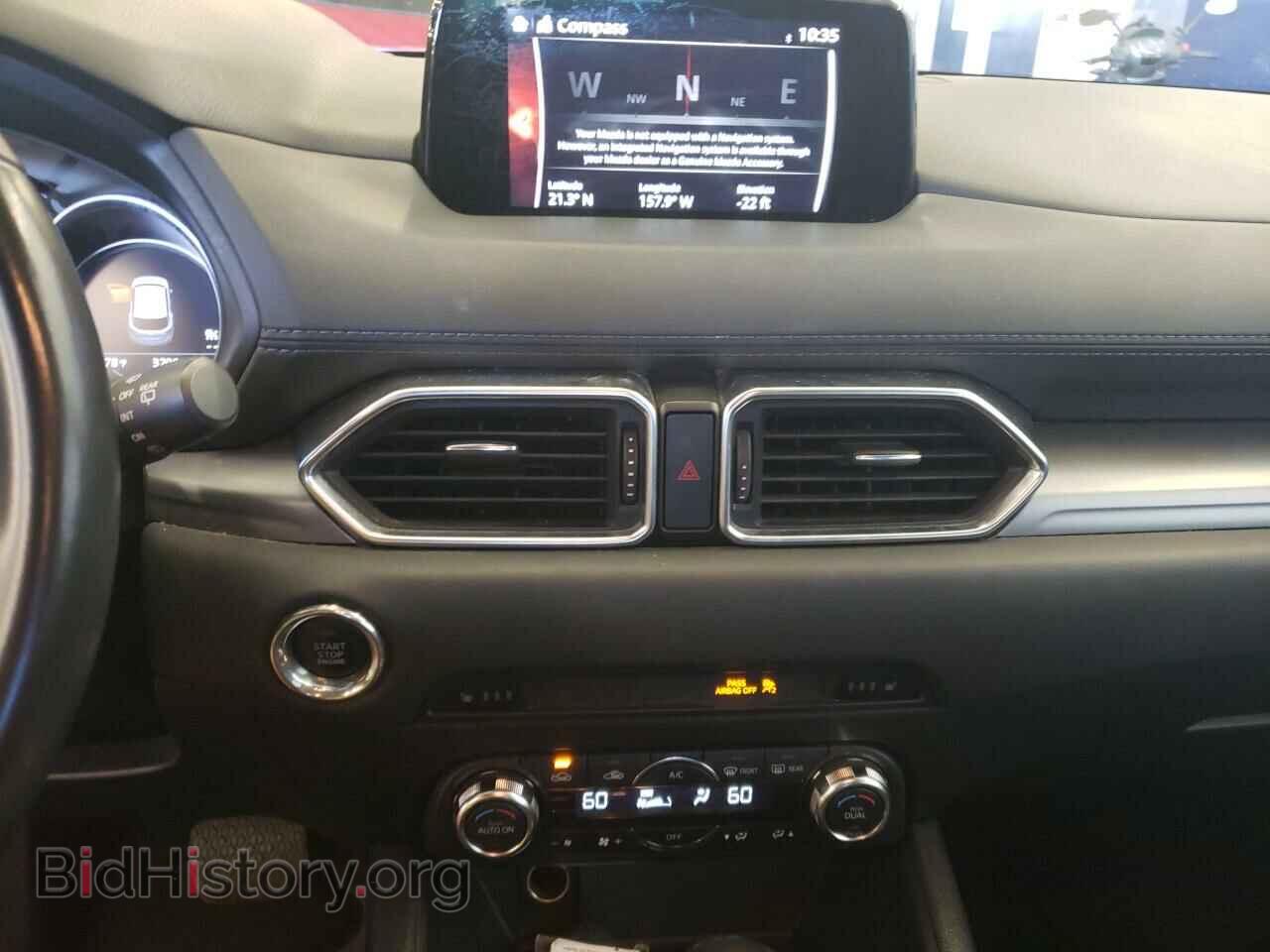 2018 Mazda CX-5 - VIN: JM3KFBCM2J0346318 - Фото 4
