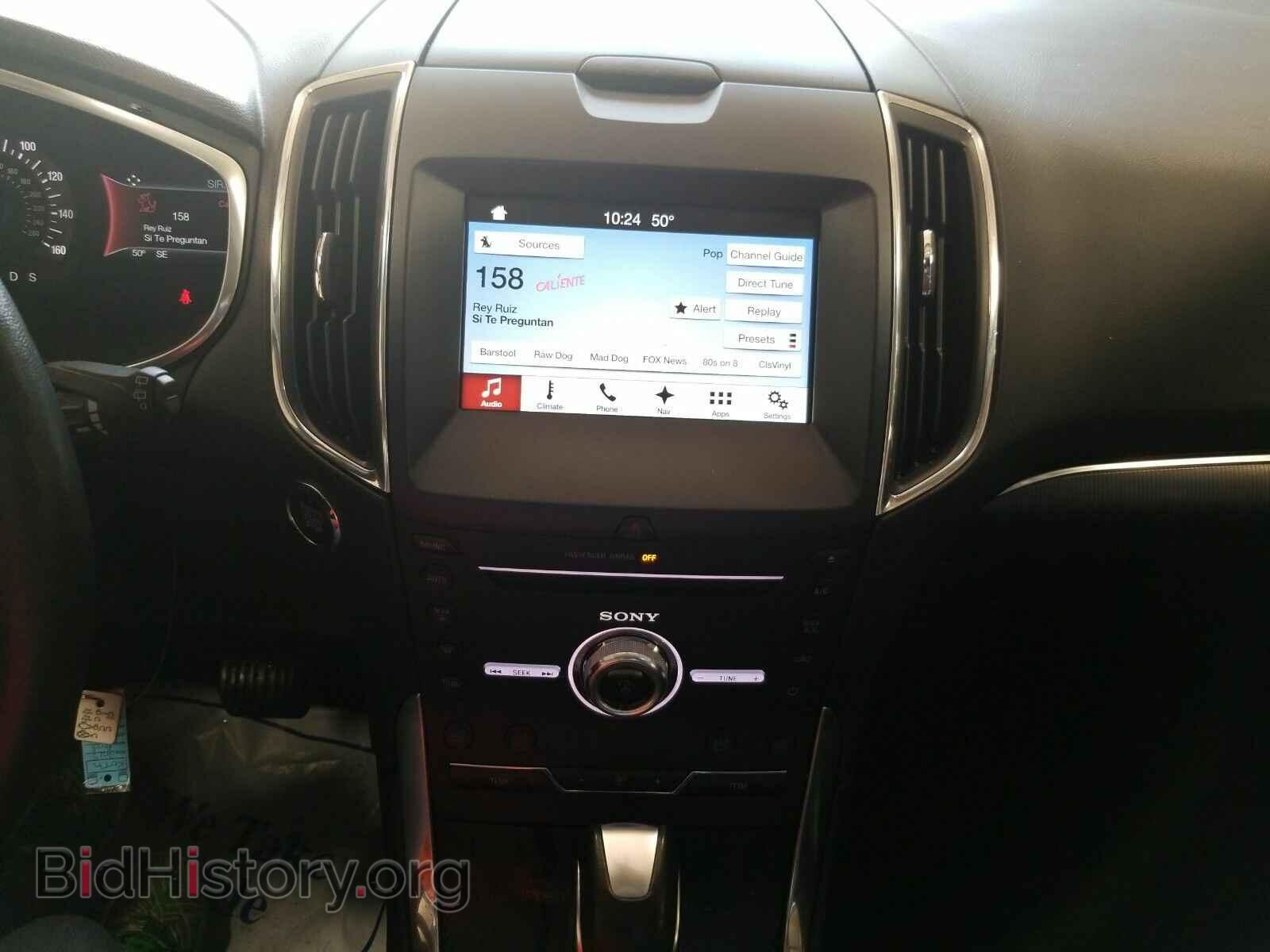2017 Ford Edge - VIN: 2FMPK4K82HBC50929 - Фото 4