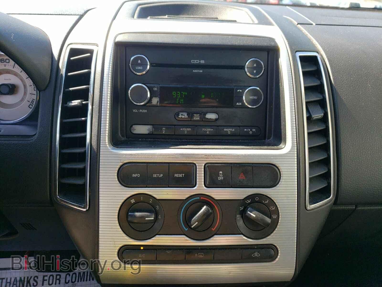 2008 Ford Edge - VIN: 2FMDK38C28BB47955 - Фото 4