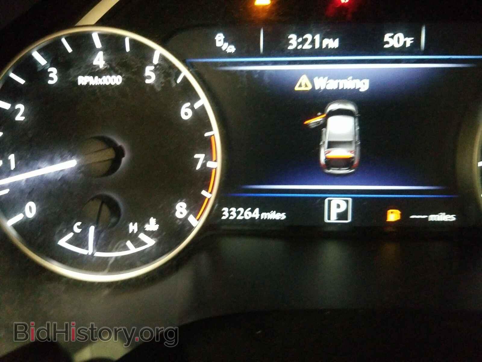 2017 Nissan Maxima - VIN: 1N4AA6APXHC410191 - Фото 5