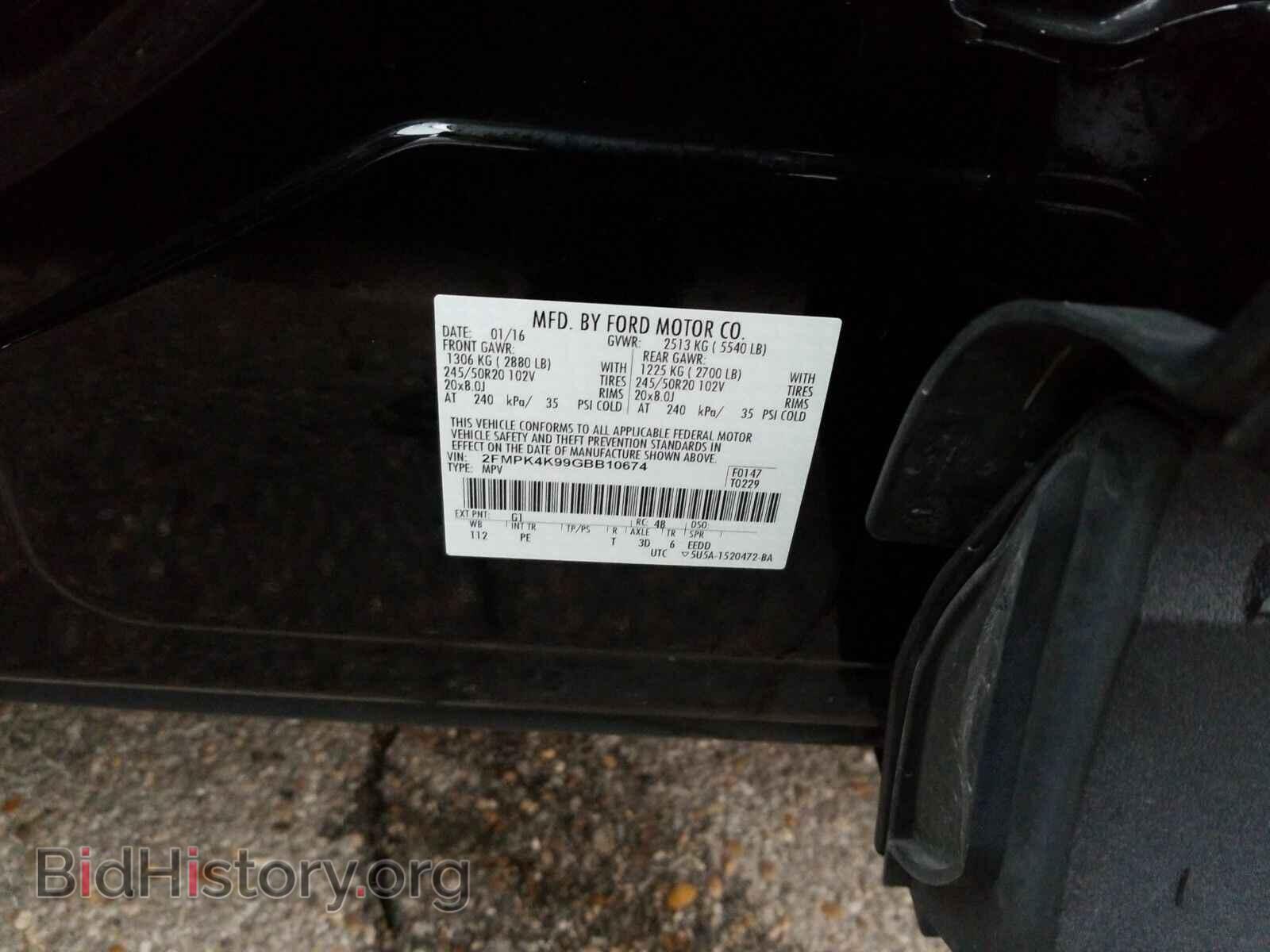 2016 Ford Edge - VIN: 2FMPK4K99GBB10674 - Photo 6