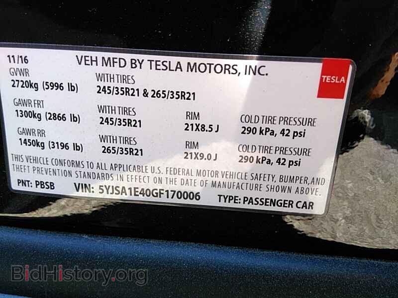 2016 Tesla Model S - VIN: 5YJSA1E40GF170006 - Фото 6