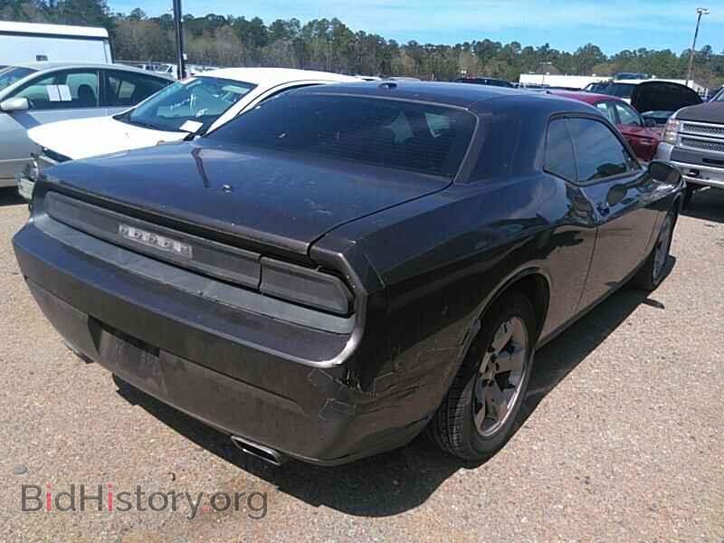 2014 Dodge Challenger - VIN: 2C3CDYAG9EH195485 - Photo 2