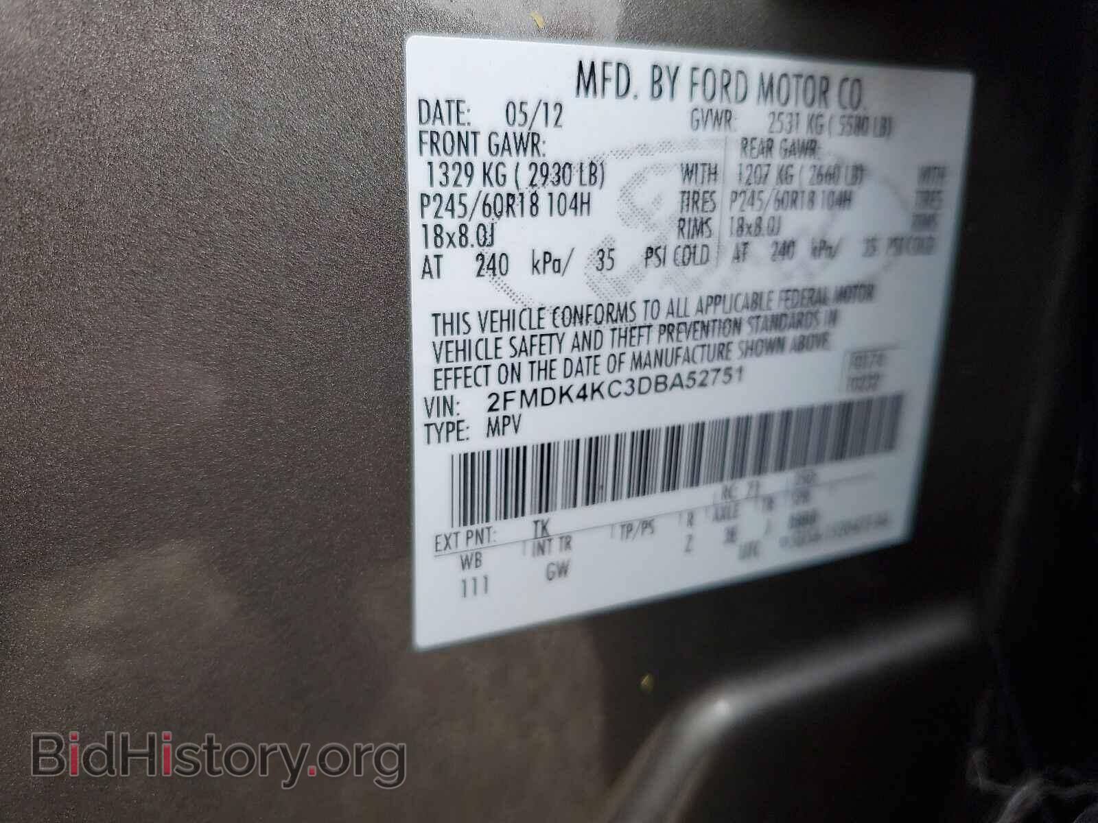 2013 Ford Edge - VIN: 2FMDK4KC3DBA52751 - Фото 6