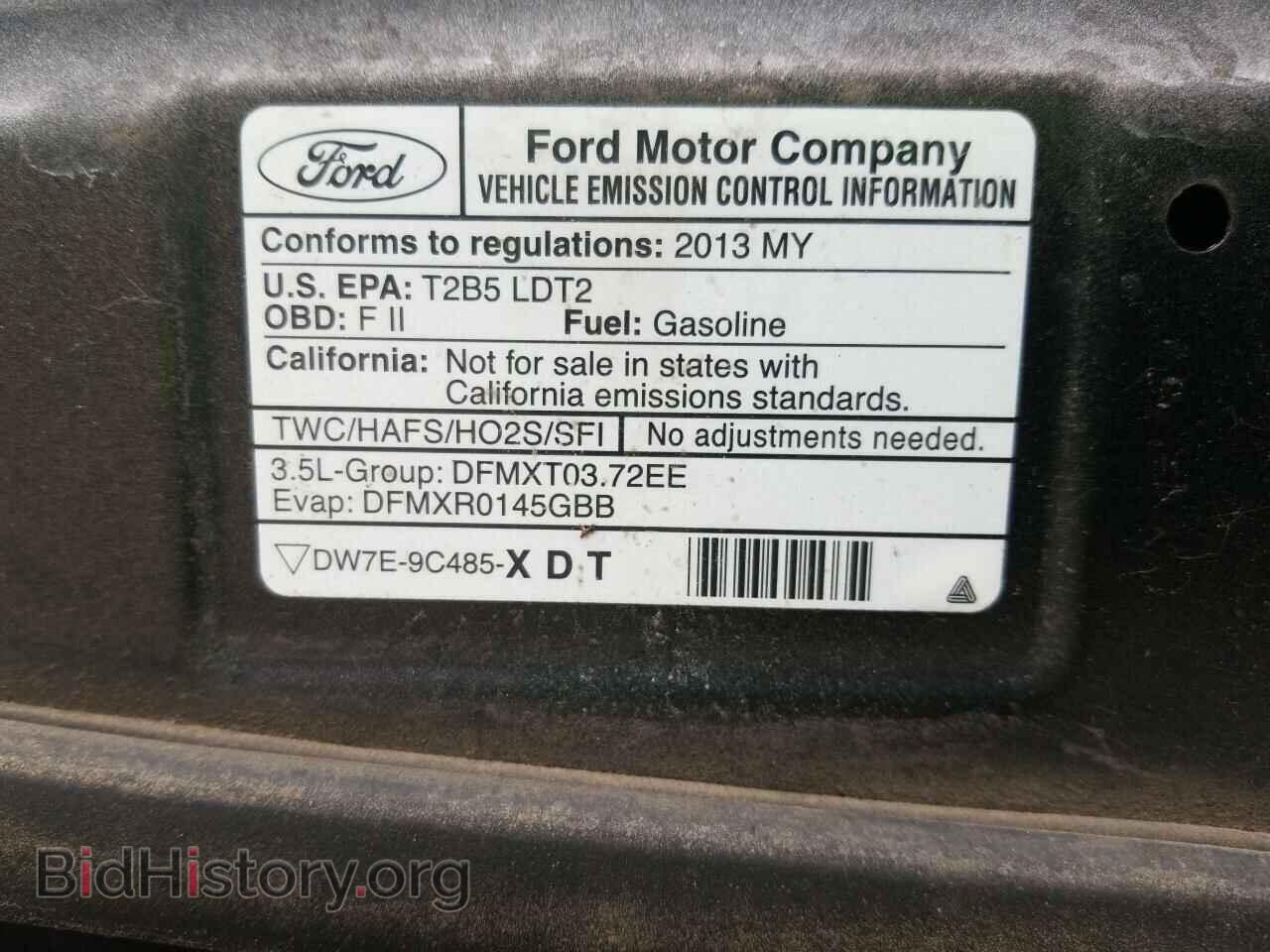 2013 Ford Edge - VIN: 2FMDK4KC3DBA52751 - Фото 10