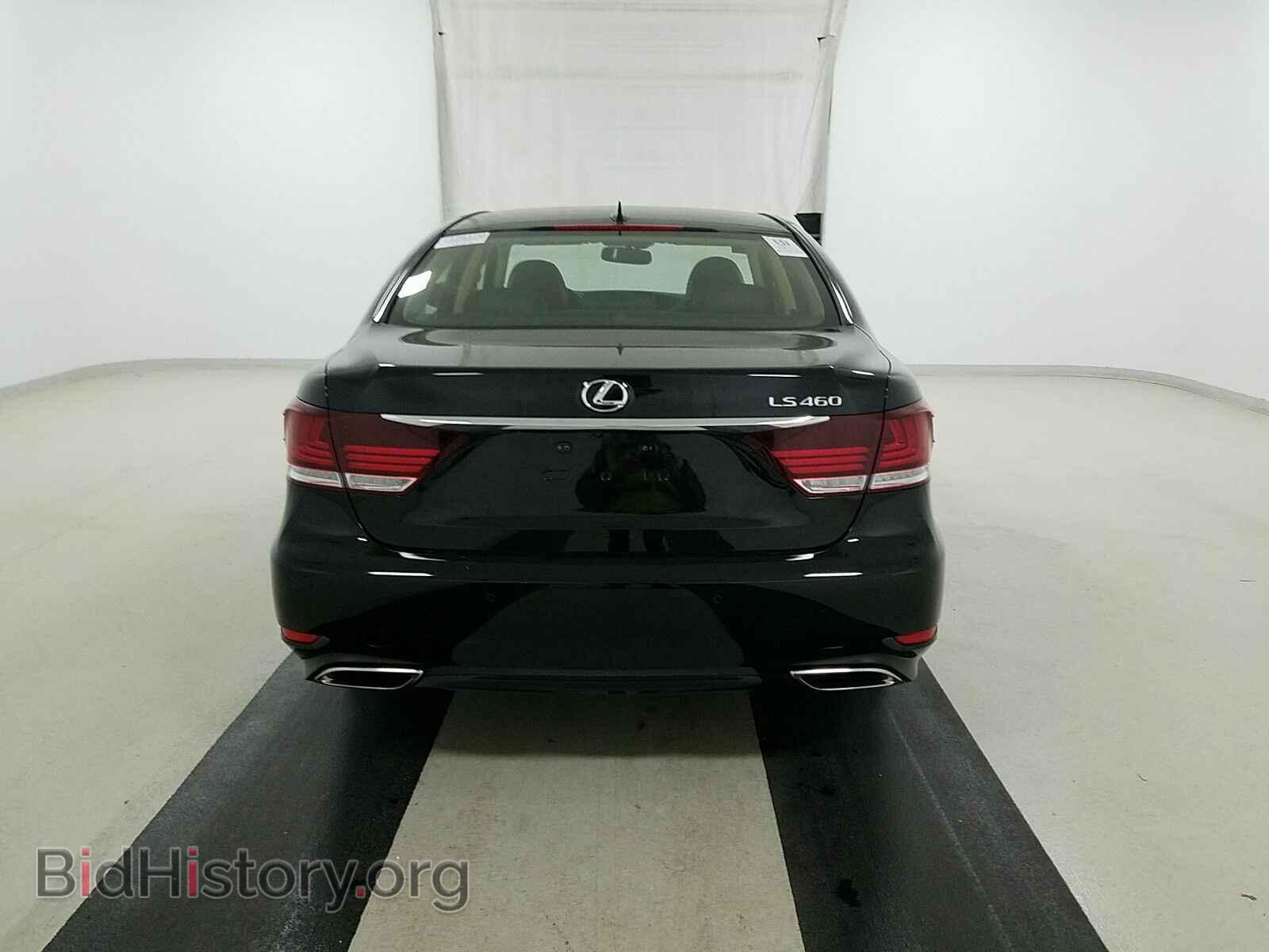 2017 Lexus LS - VIN: JTHBL5EF9H5144637 - Photo 5