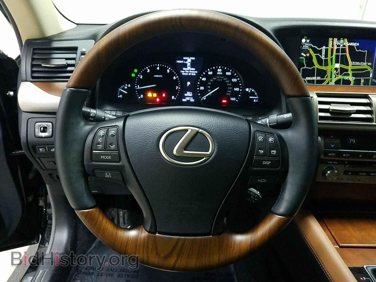 2017 Lexus LS - VIN: JTHBL5EF9H5144637 - Photo 10