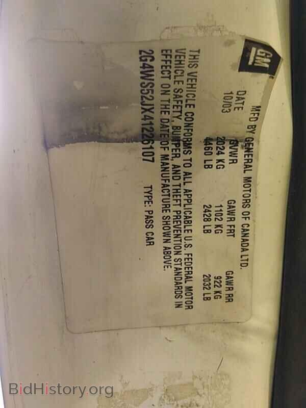 2004 Buick Century - VIN: 2G4WS52JX41226107 - Фото 6