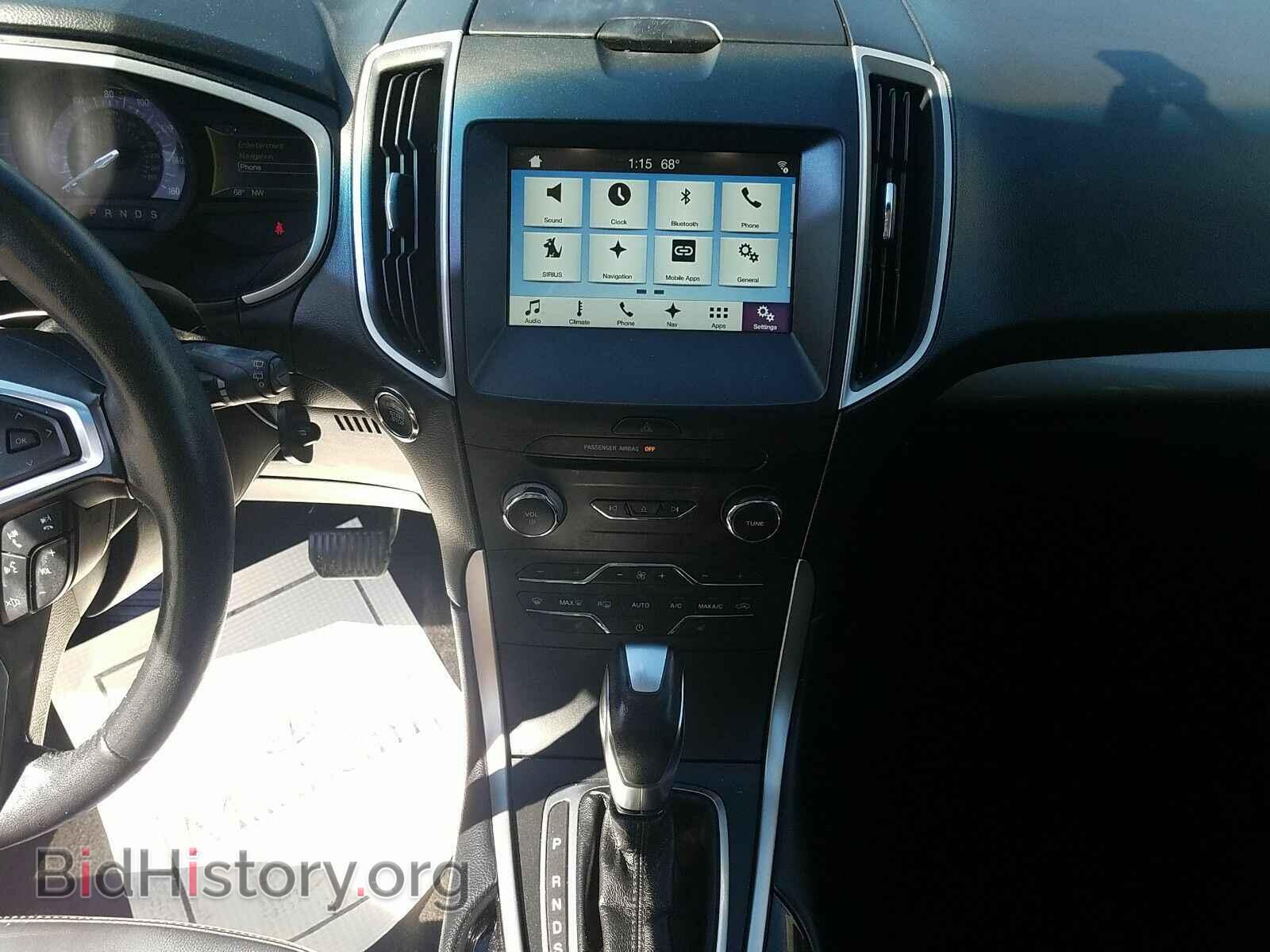 2017 Ford Edge - VIN: 2FMPK4J9XHBC29093 - Фото 4
