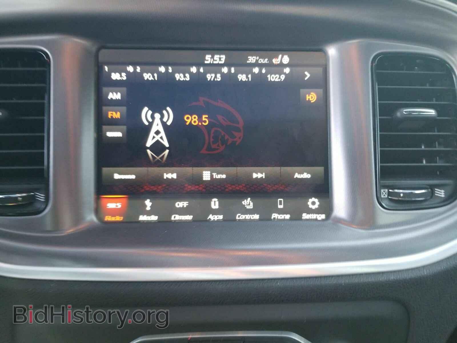 2019 Dodge Charger - VIN: 2C3CDXCT4KH608090 - Photo 4