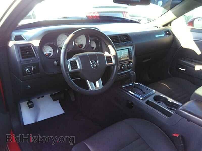 2014 Dodge Challenger - VIN: 2C3CDYBT0EH115700 - Photo 3