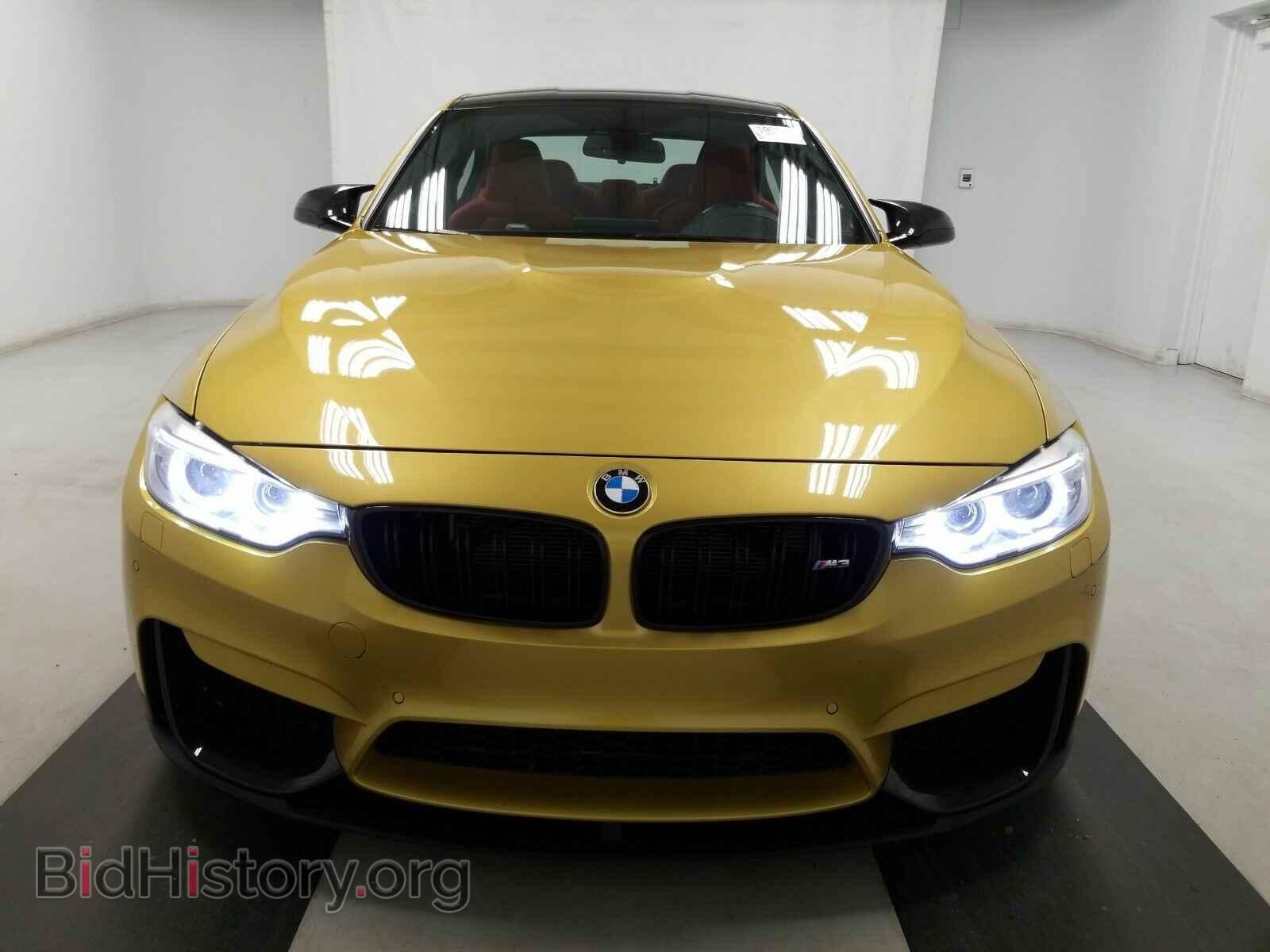 2017 BMW M3 - VIN: WBS8M9C59H5G42178 - Photo 2