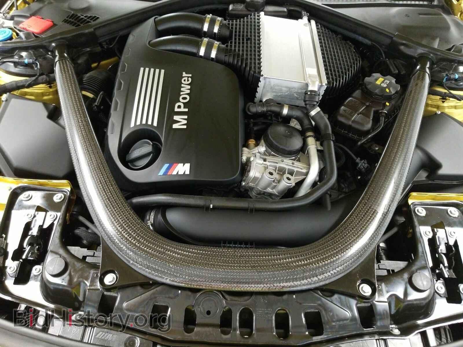 2017 BMW M3 - VIN: WBS8M9C59H5G42178 - Photo 15