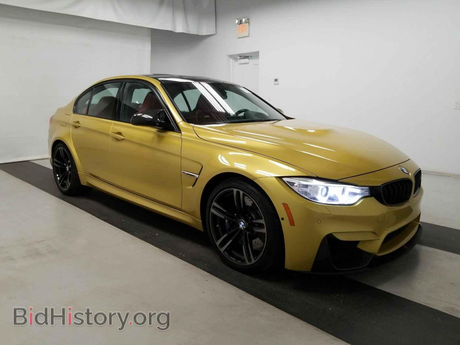 2017 BMW M3 - VIN: WBS8M9C59H5G42178 - Photo 3