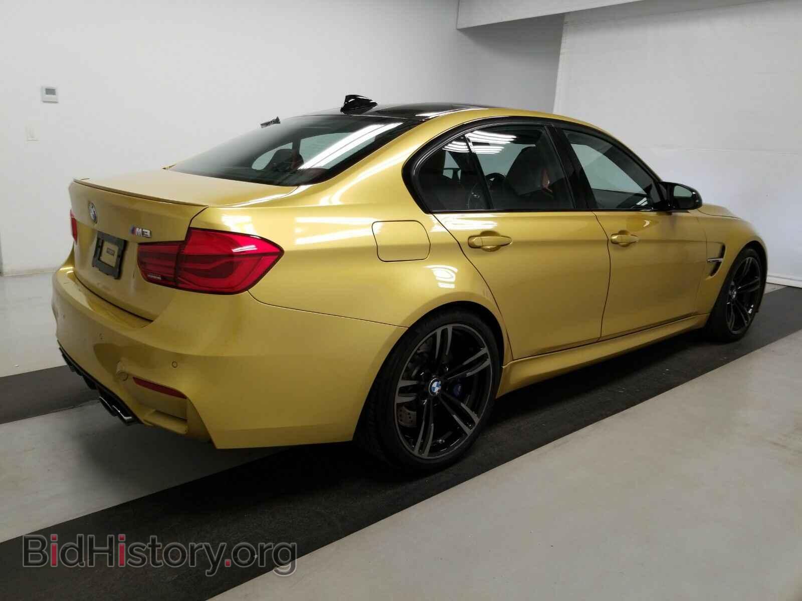 2017 BMW M3 - VIN: WBS8M9C59H5G42178 - Photo 4