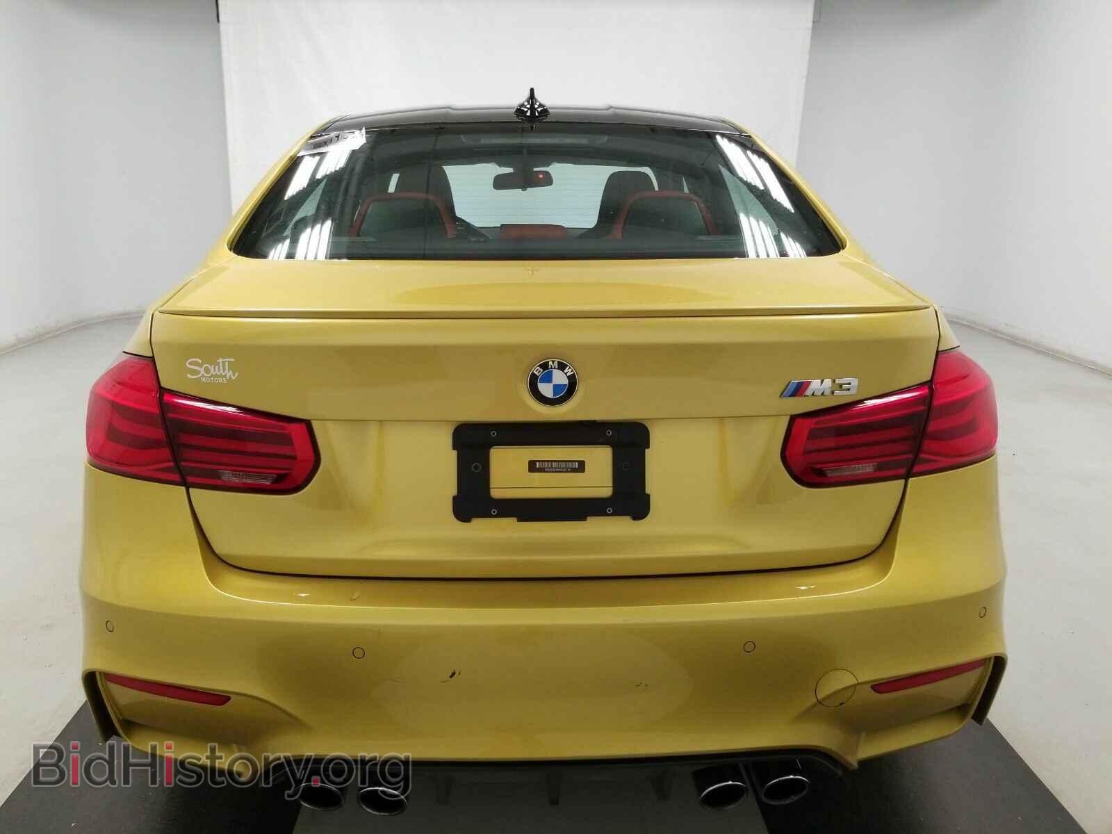 2017 BMW M3 - VIN: WBS8M9C59H5G42178 - Photo 5