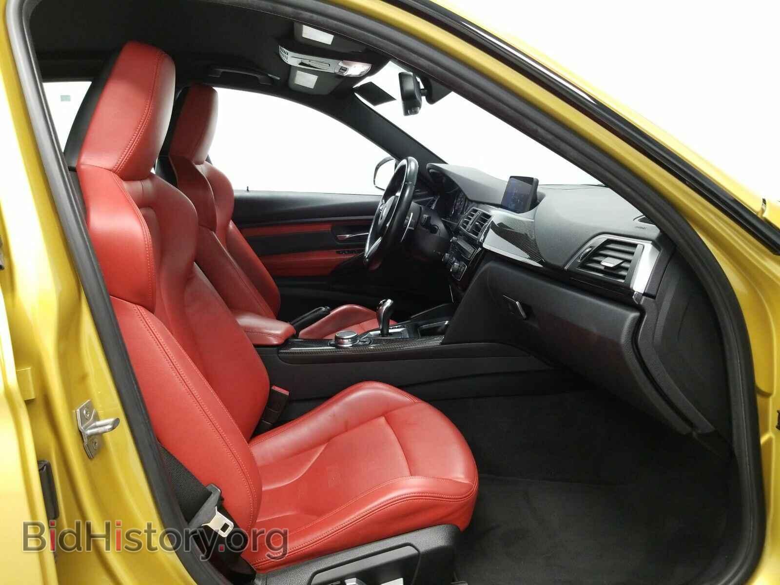 2017 BMW M3 - VIN: WBS8M9C59H5G42178 - Photo 8