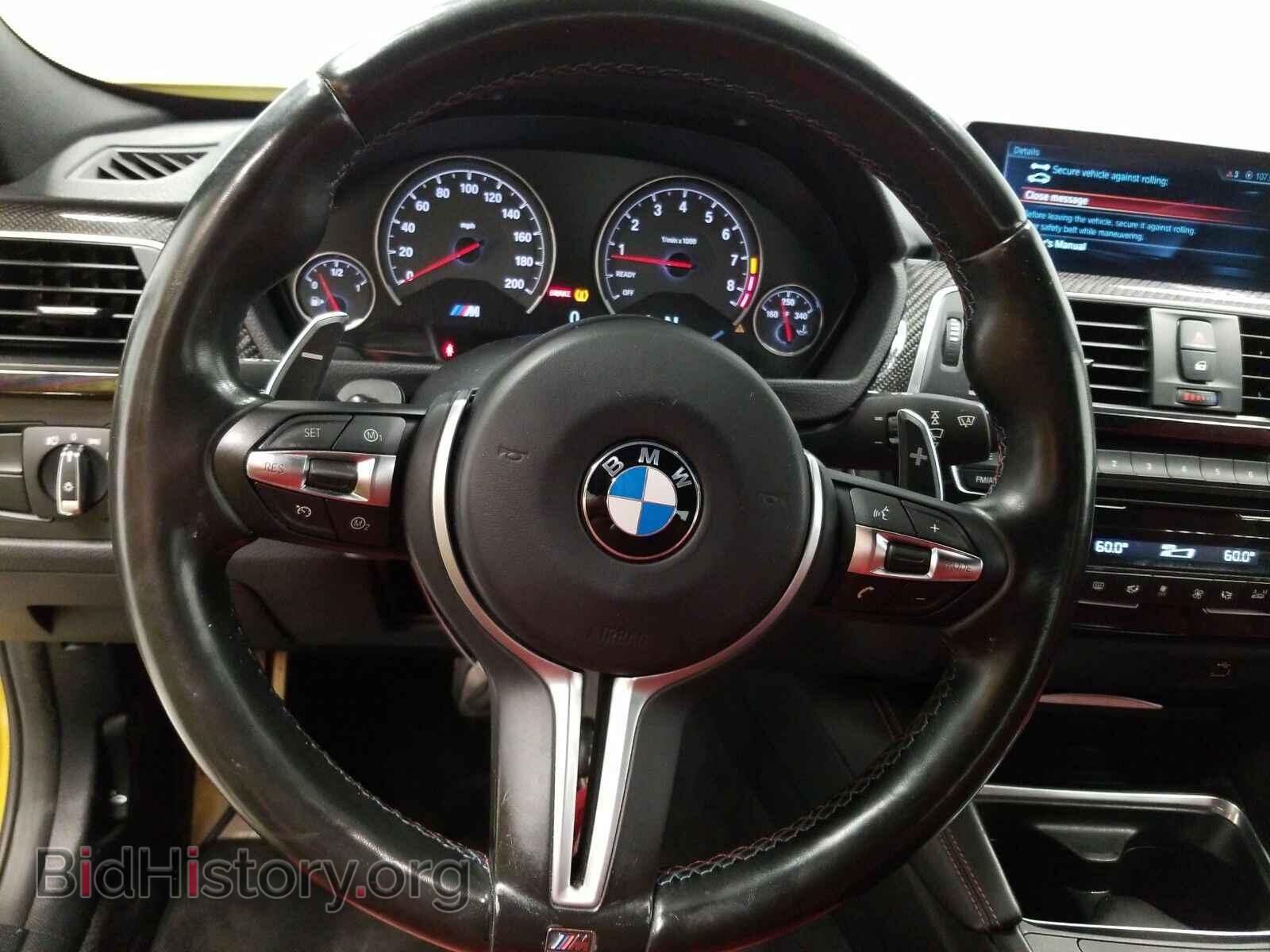 2017 BMW M3 - VIN: WBS8M9C59H5G42178 - Photo 10