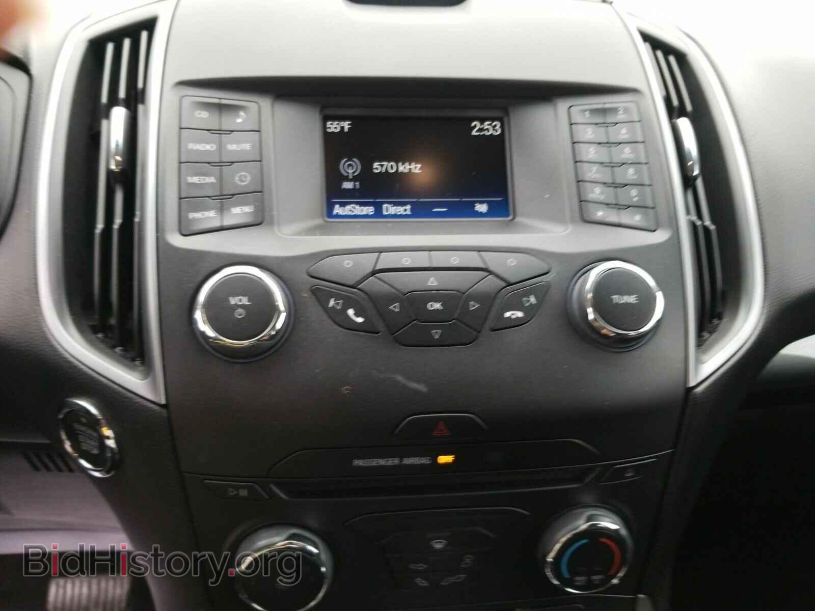 2017 Ford Edge - VIN: 2FMPK4G9XHBB67461 - Фото 4