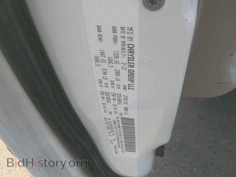 2012 Ram Cargo Van - VIN: 2C4JDGAG5CR267982 - Фото 6