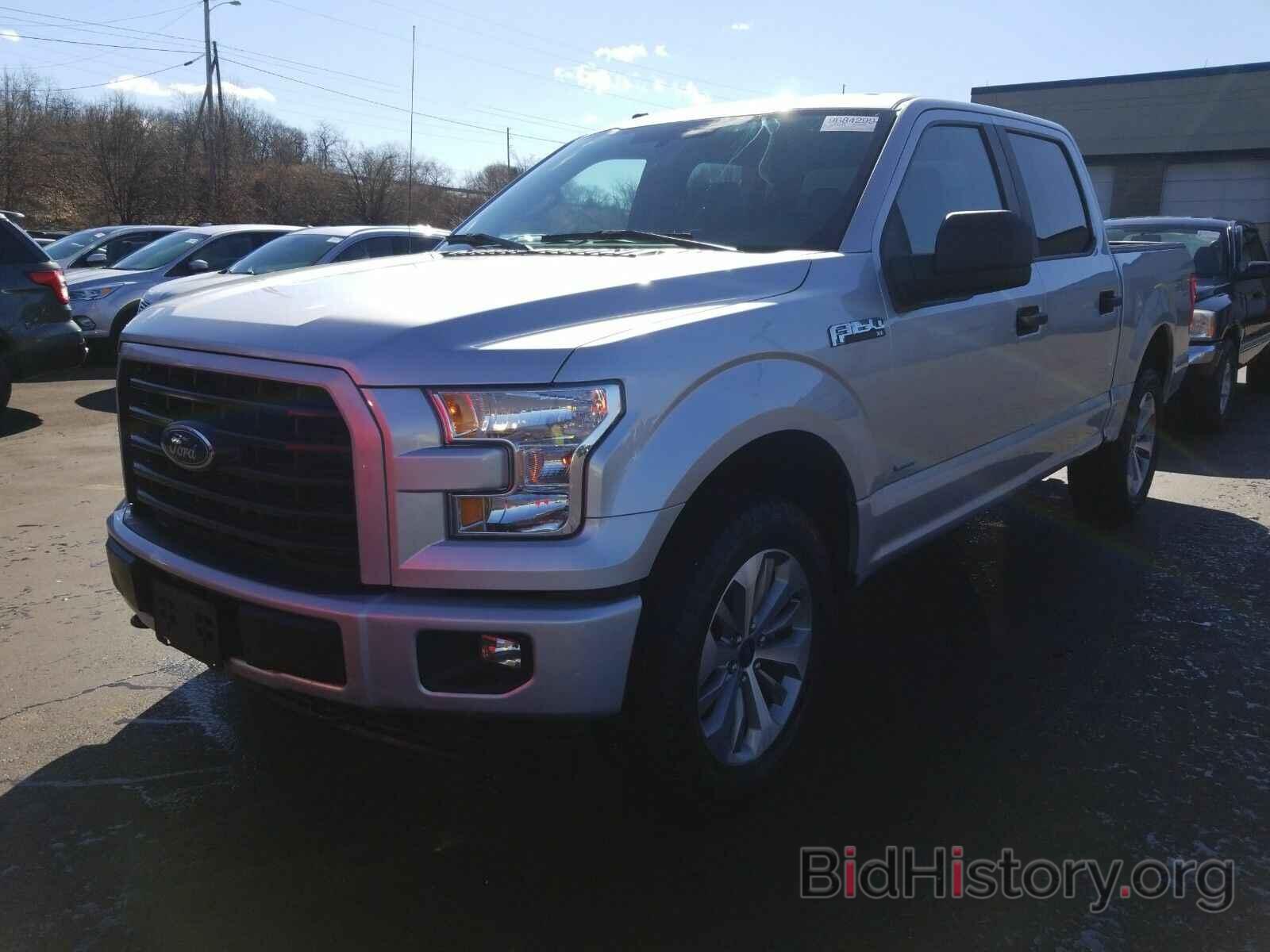 Photo 1FTEW1EP8HFA84366 - Ford F-150 2017